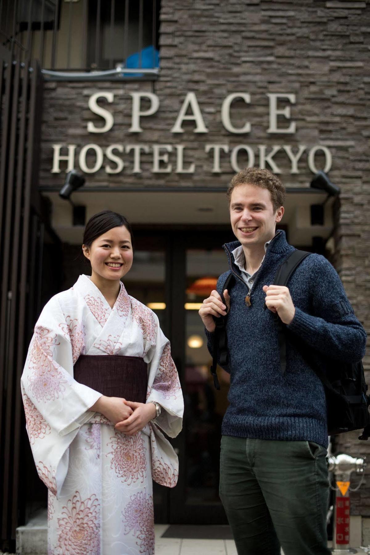 Space Albergue *