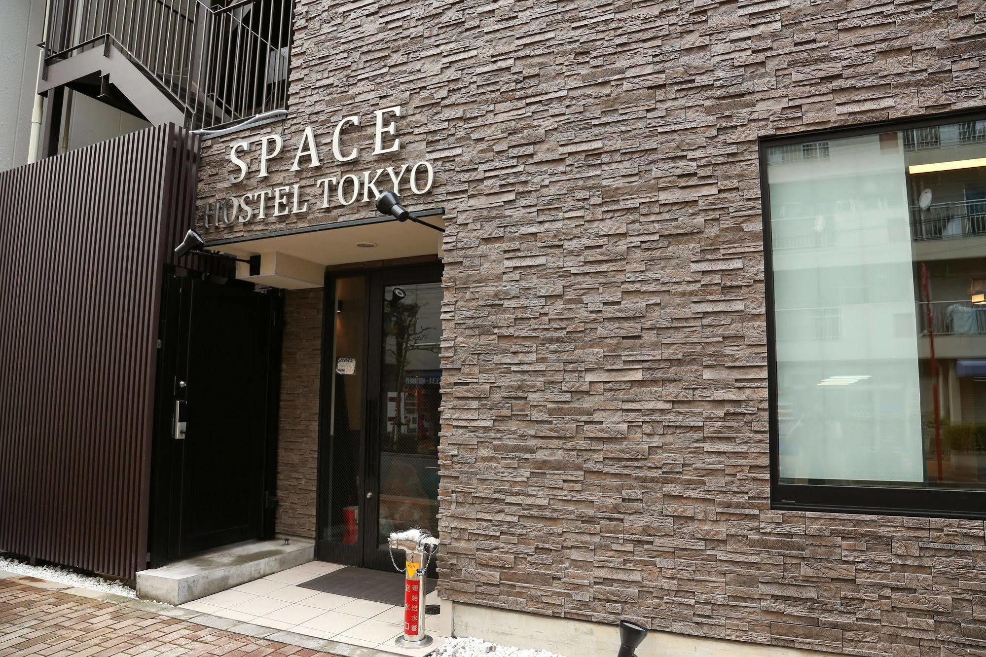 Space Albergue *