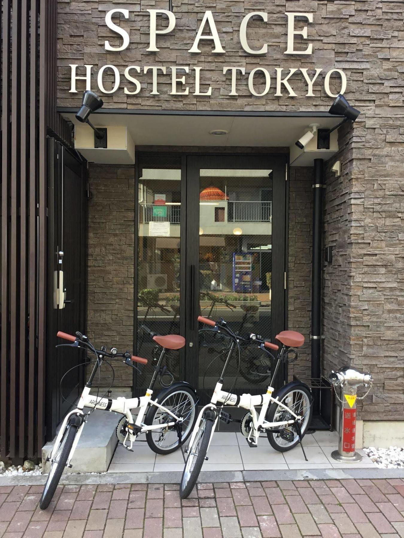 Hostel Space Präfektur Tokio