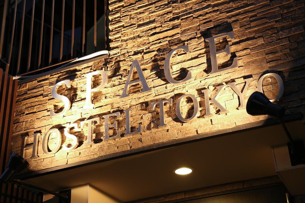 Vandrarhem Space Tokyo prefektur